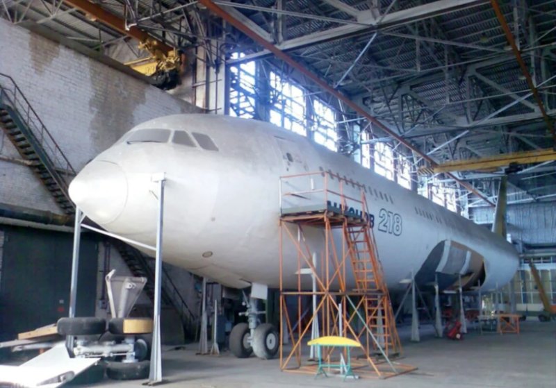 Антонов АН-218