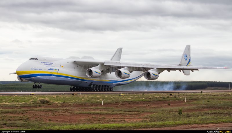 АН-225 Мрия пассажирский