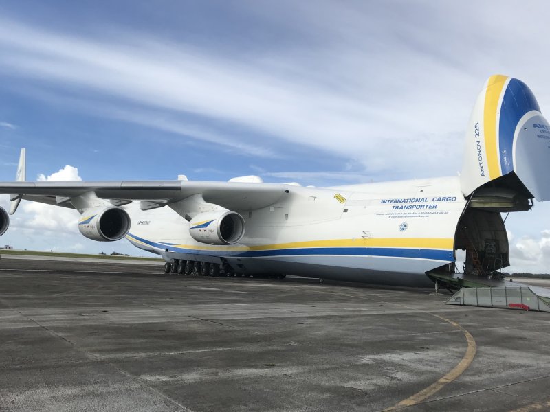АН-225 Мрия