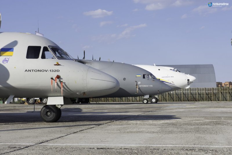 Антонов АН-132д