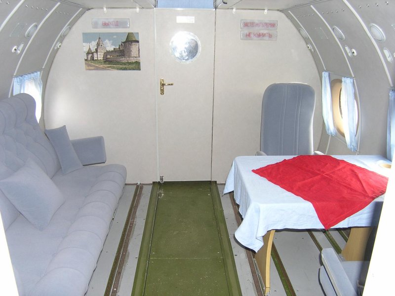 АН-24 рампа