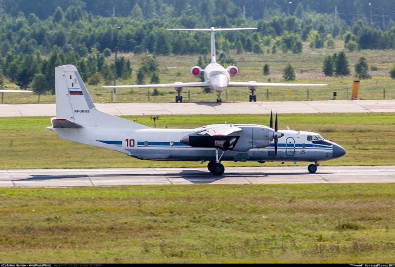 АН 26