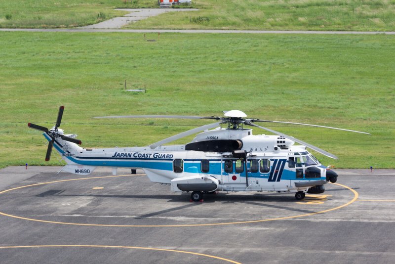 Eurocopter ec225