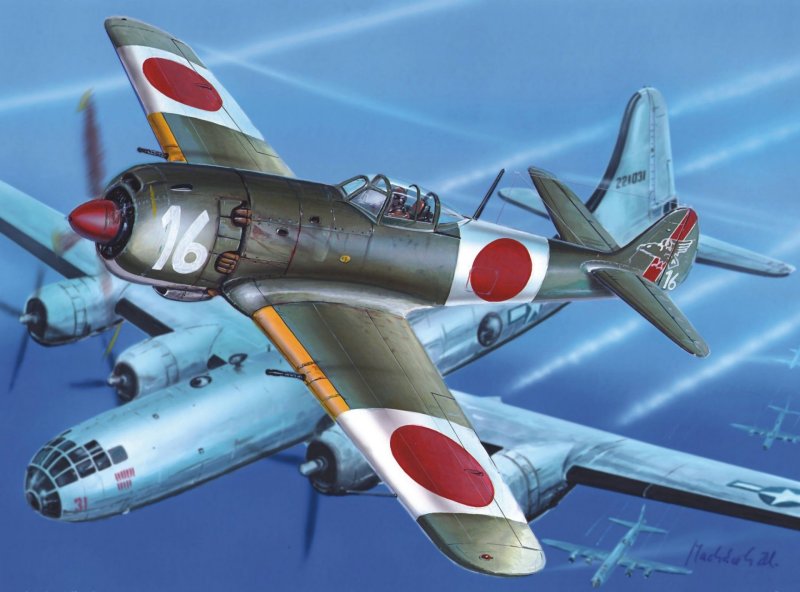 Tachikawa ki-162-III