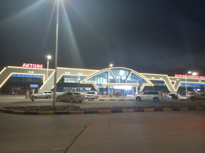Актобе Казахстан аэропорт