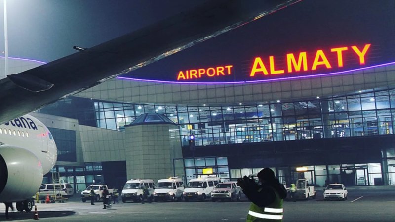 Аэропорт Алма-Ата 2020
