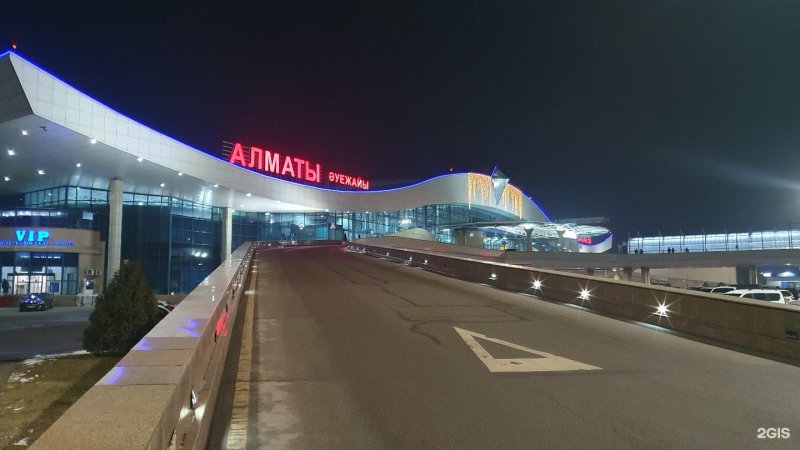 Аэропорт Алматы горы