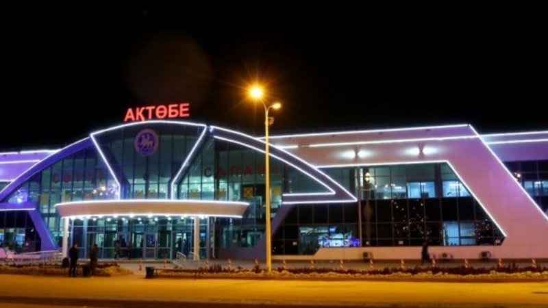 Актюбинск Казахстан аэропорт