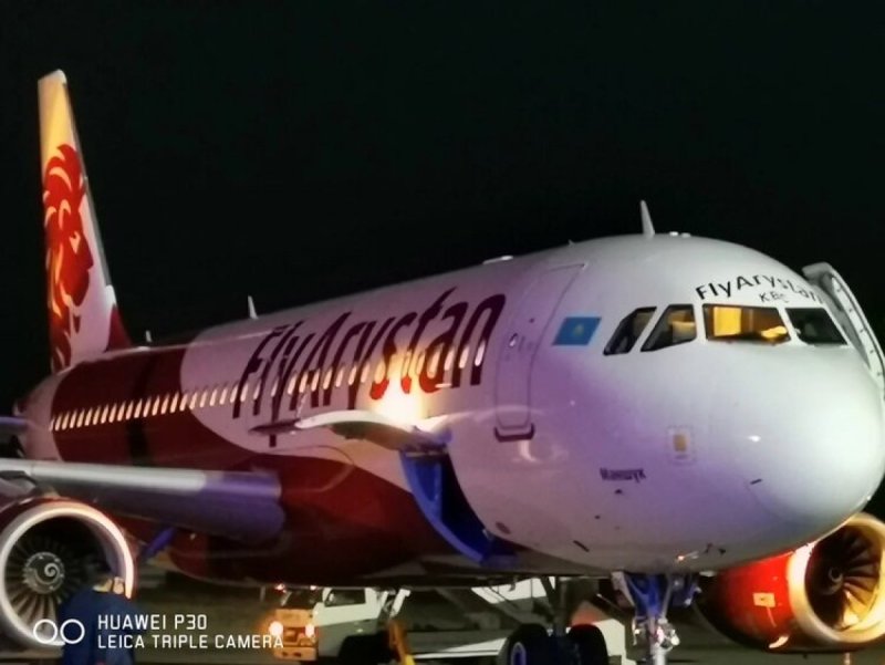 Самолеты flyarystan