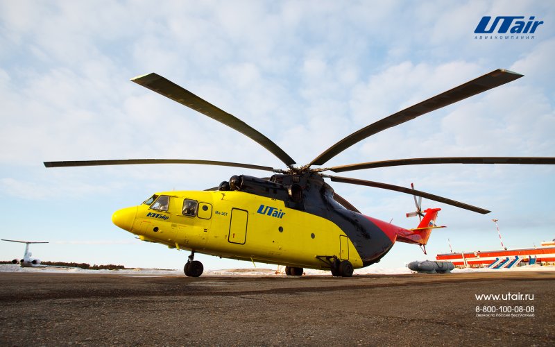 Ми-26 вертолет ЮТЭЙР