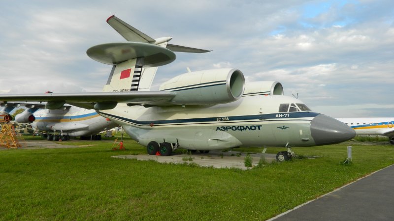Антонов АН-71