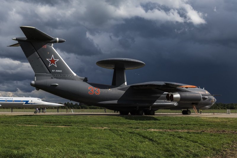 Бериев а-50
