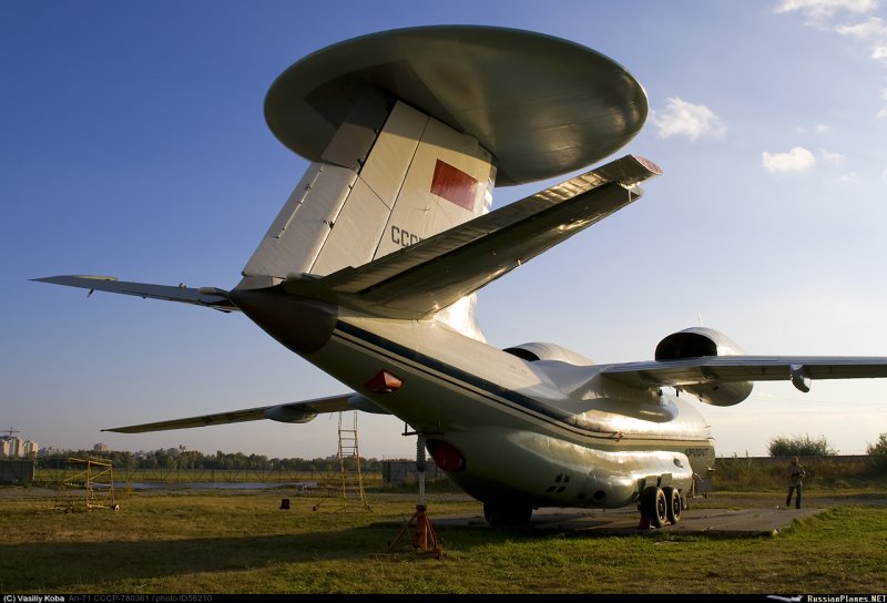 АН-71 самолёт