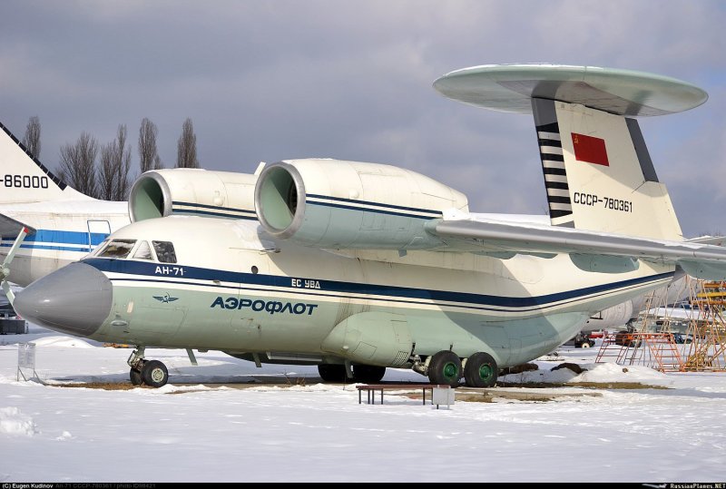 Самолёт АН 72 Аэрофлот