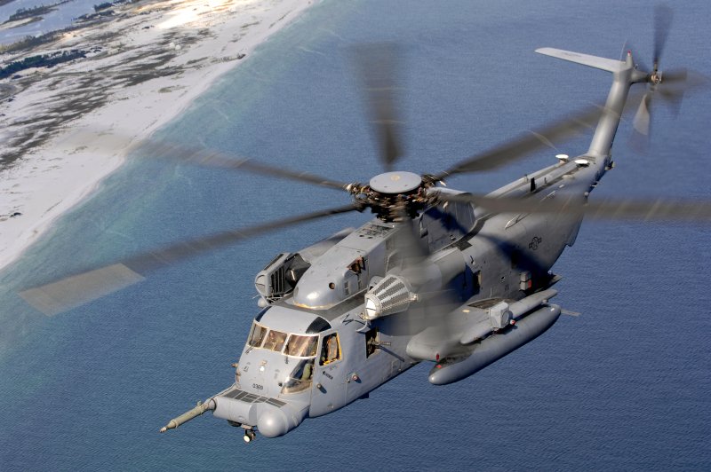 Вертолет MH 53 Pave Low