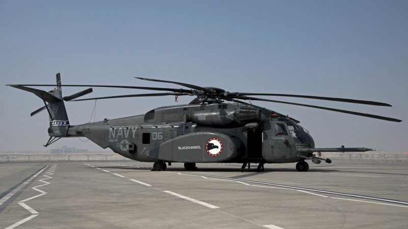 Sikorsky MH-53