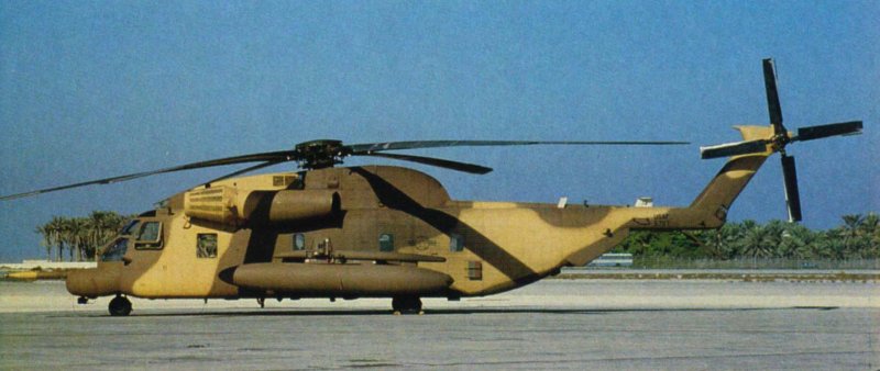 Пейв Лоу MH-53j