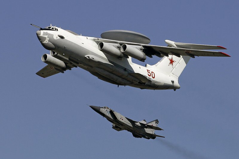 А-50 лиска