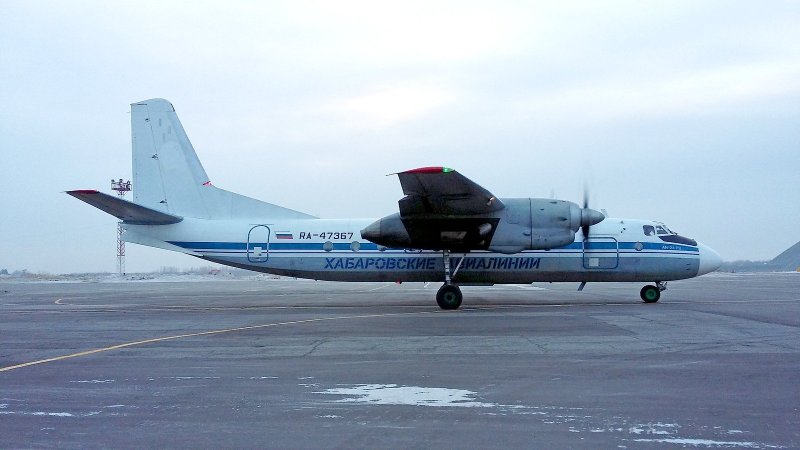 Самолет АН 24 Камчатка