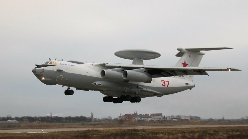 Бериев а-50