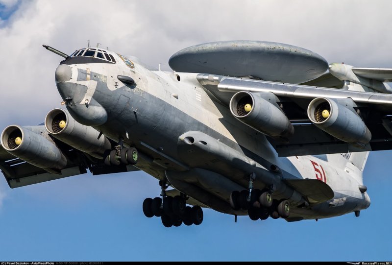 А-50 БН 33