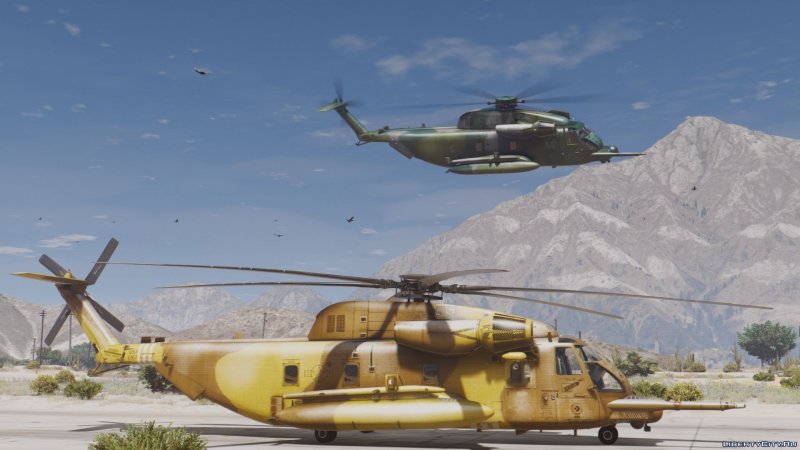 MH 53 GTA V