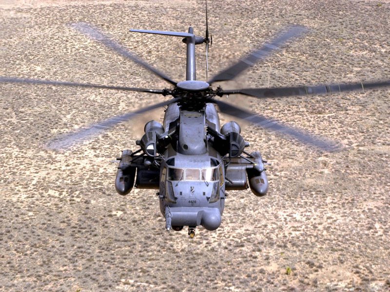 Вертолёт Sikorsky MH-53