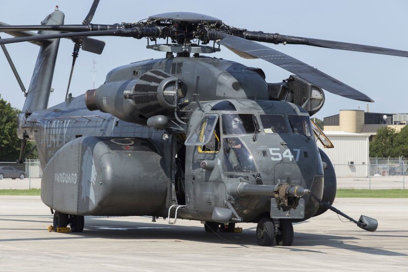 Dragon MH-53e Sea военный