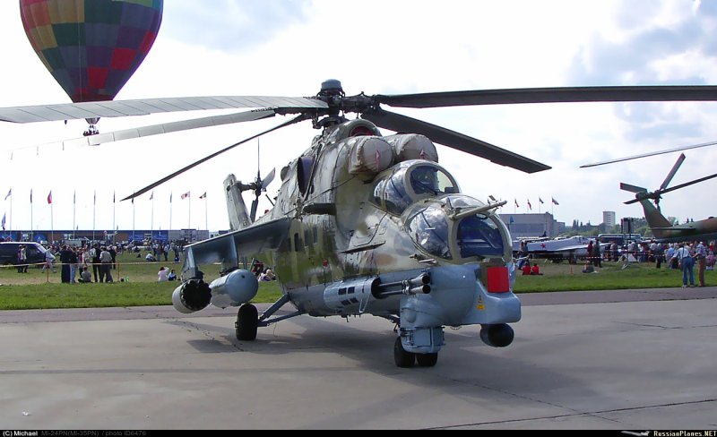 Ми-32 вертолёт