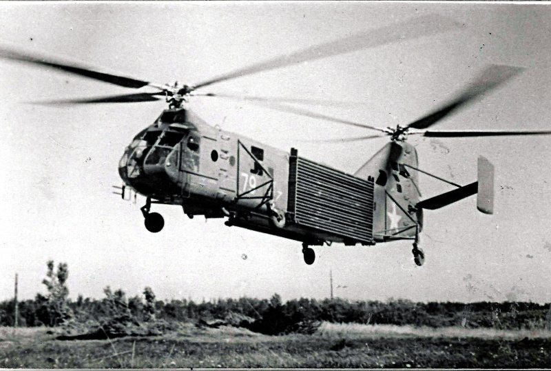 Як-24