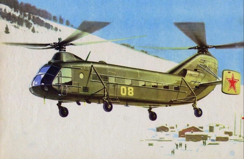 А.С Яковлев як 24