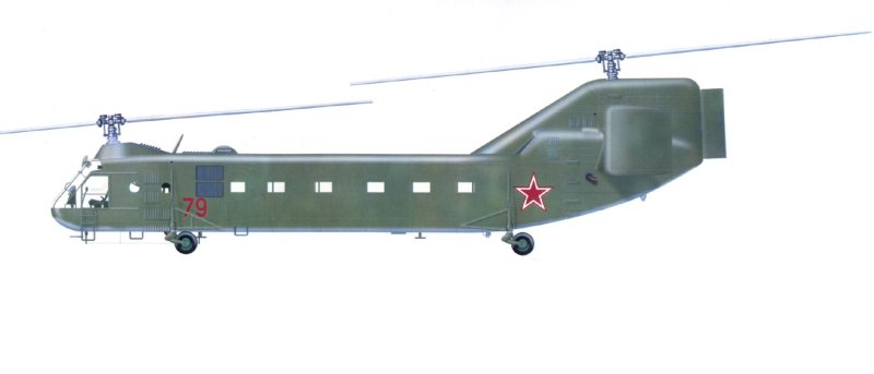 Вертолет Яковлев "як-24