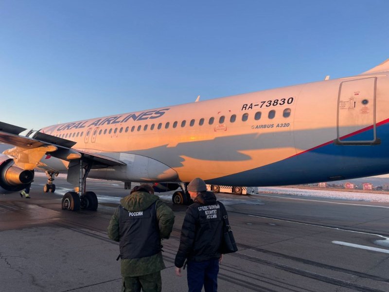 Airbus a320 Аэрофлот