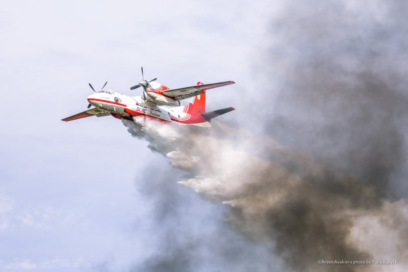 АН-32п пожарный самолет Макс-93