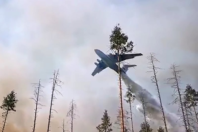 Пожарная Авиация Борский район