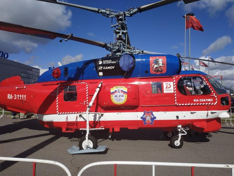 Вс ка32
