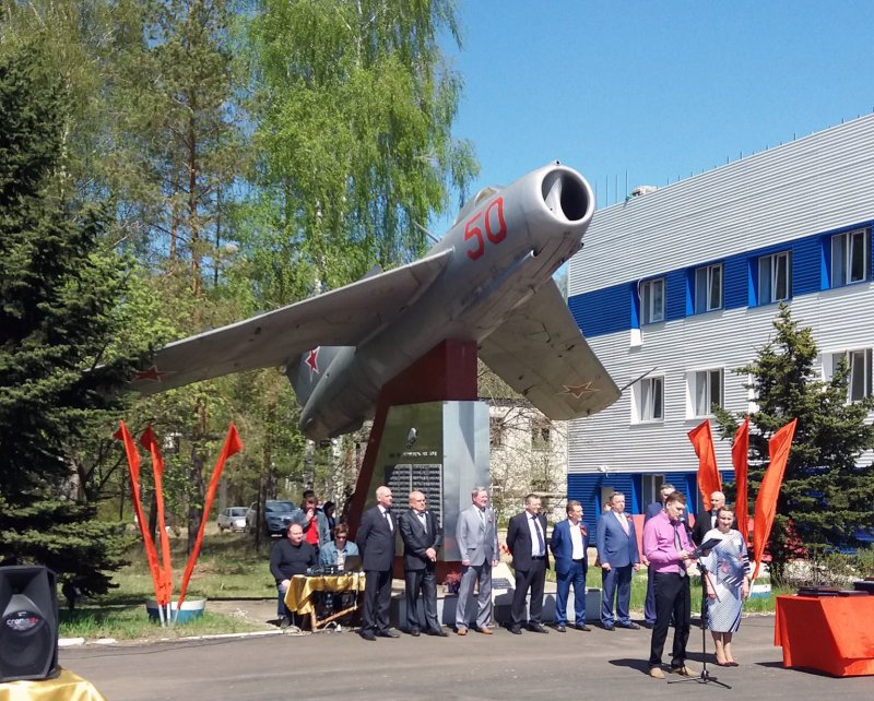 Музей истории завода Сокол Нижний Новгород