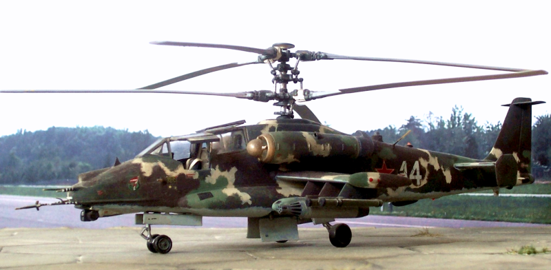 Ка-65 минога