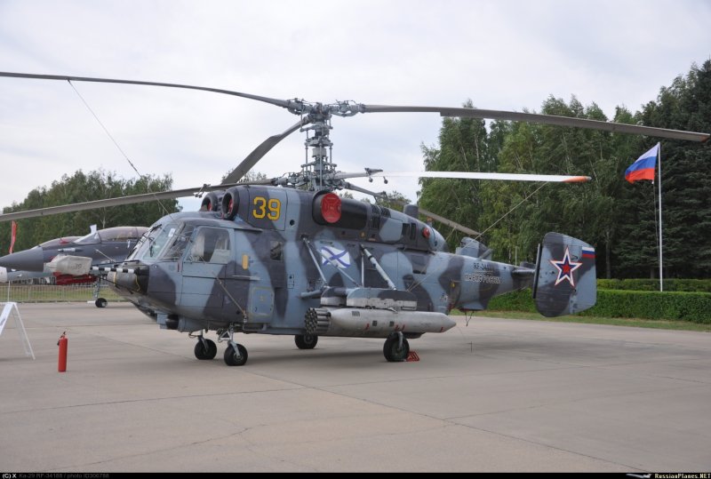 Российский вертолет