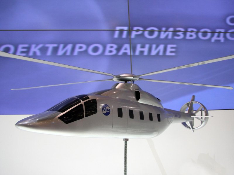 Вертолет Камова минога