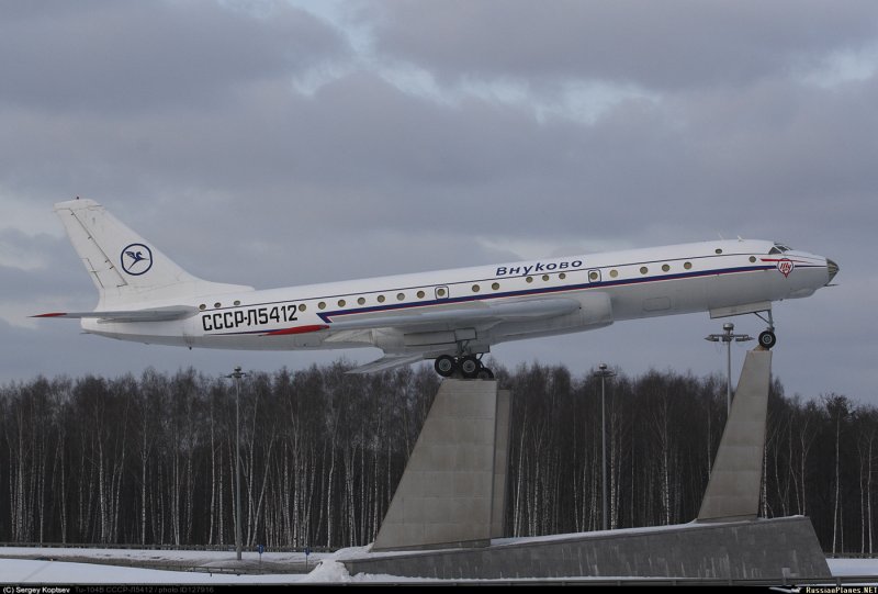 СССР л5412 самолет