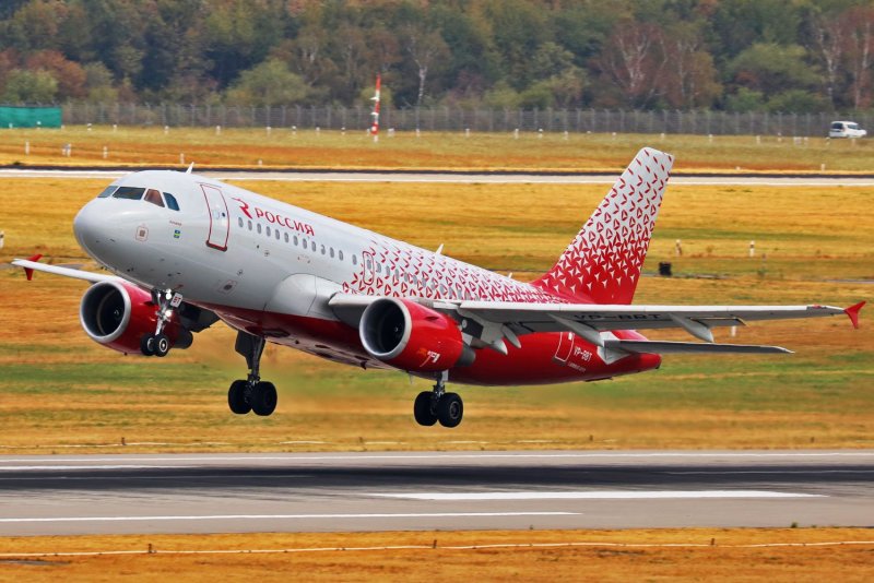 Airbus a319 VP-BKD