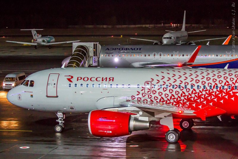Самолет Airbus a319 авиакомпания Россия