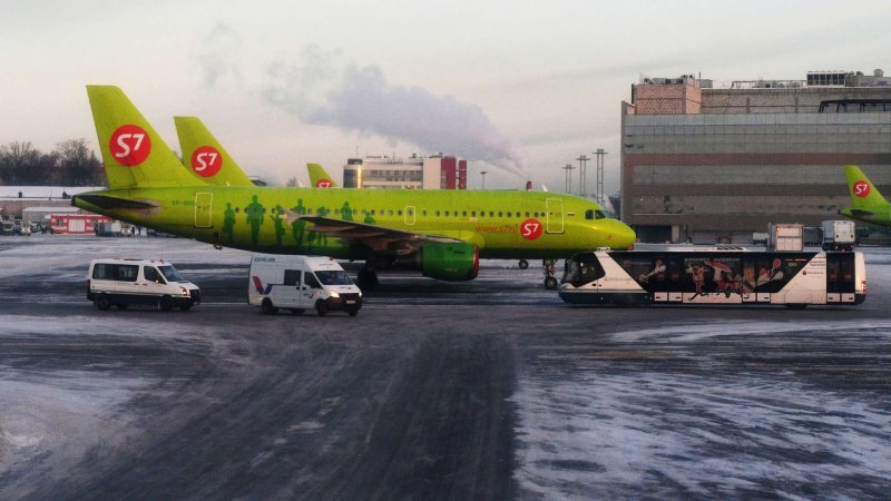 Самолет s7 6343