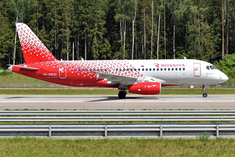 Sukhoi Superjet 100 Rossiya Airlines