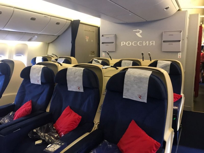 Авиакомпания Россия 747 бизнес класс