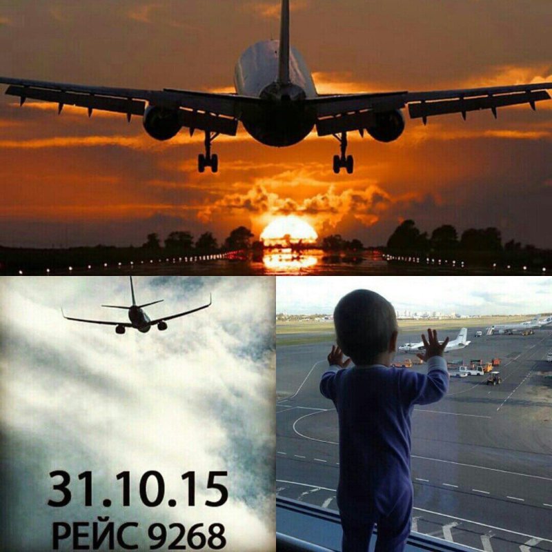 7к9268 31.10.2015