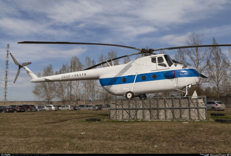 Ми-4 вертолёт Аэрофлот