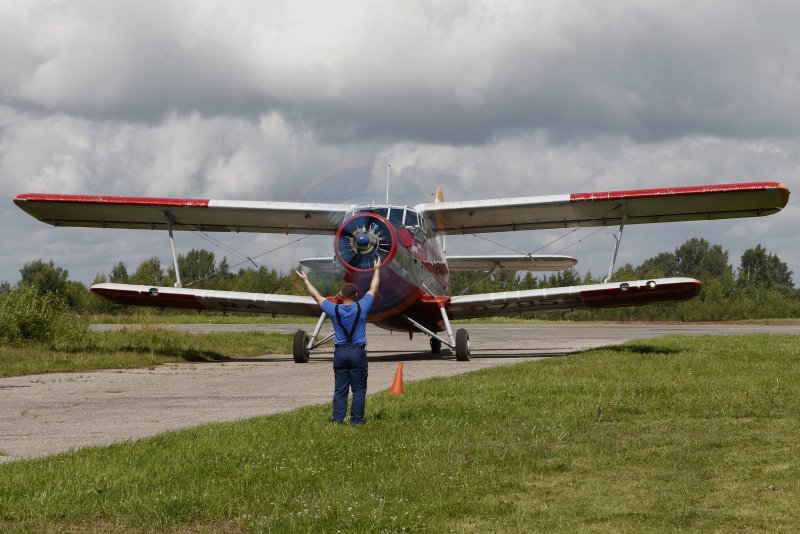 Кукурузник АН-24