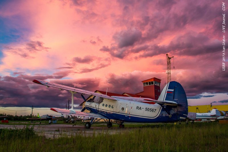 Кукурузник АН-2